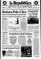 giornale/RAV0037040/1996/n. 287 del 5 dicembre